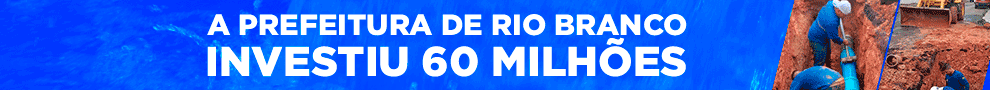 Prefeitura de Rio Branco