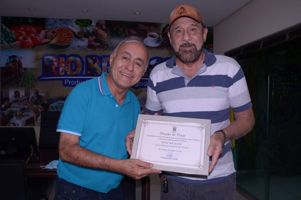 WhatsApp Image 2021 07 21 at 19.14.00