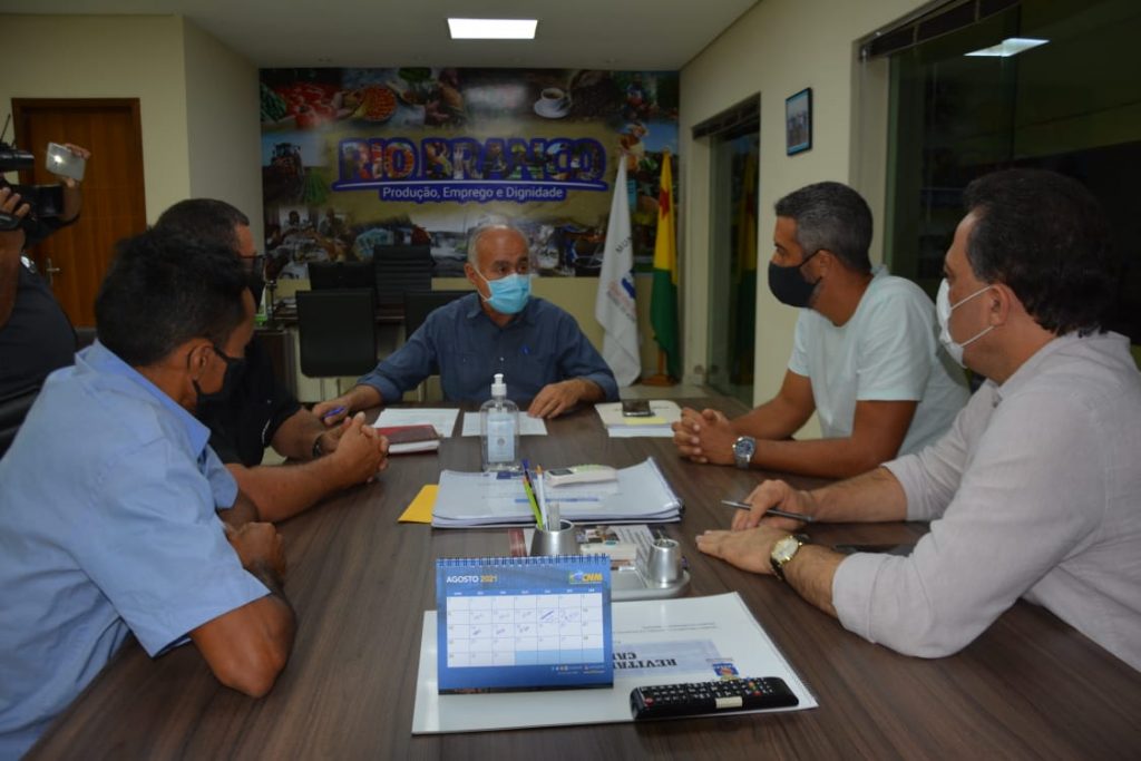 WhatsApp Image 2021 08 19 at 20.17.00