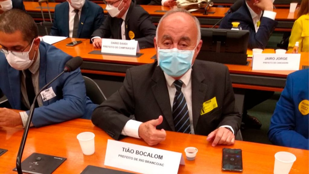 WhatsApp Image 2021 12 08 at 14.40.38