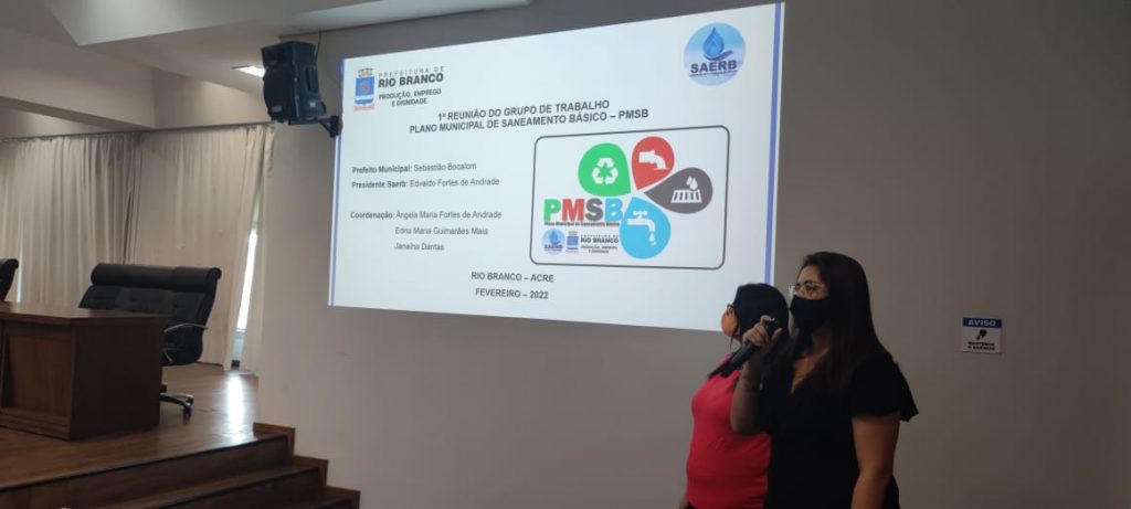 Saerb e ministerio publico 24 2 22 ED 3