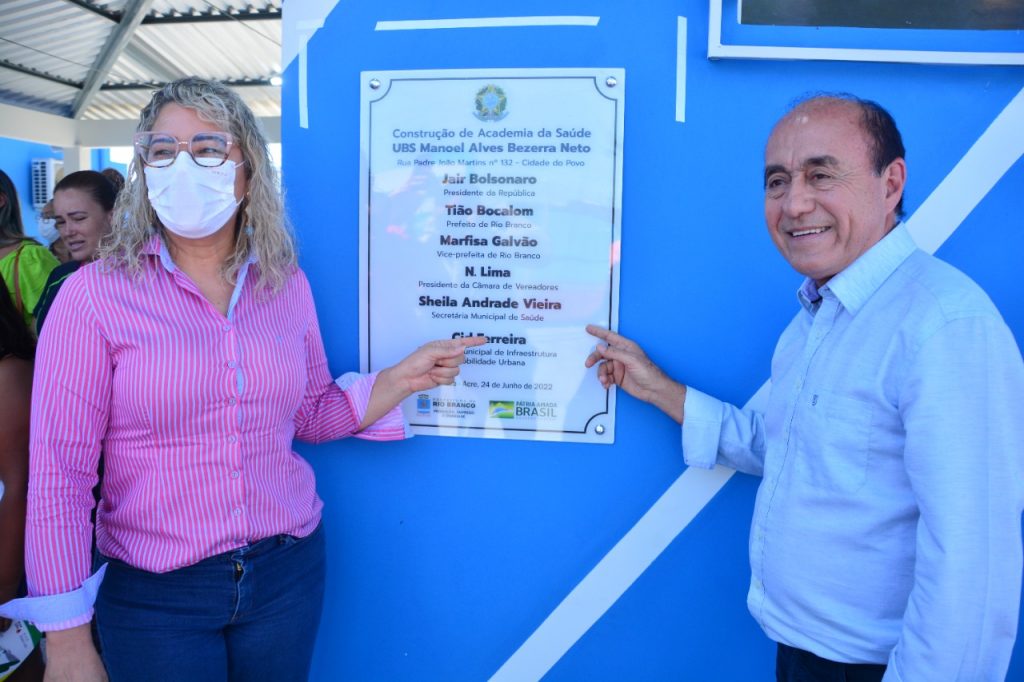 Prefeitura de Rio Branco entrega Academia de Saúde na Cidade do Povo e garante construção de mais uma UBS 9 ACADEMIA SAUDE FF 24.06 52