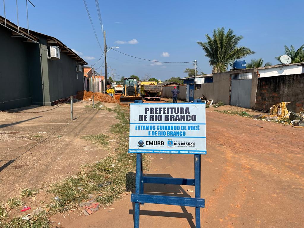 Emurb Rua 12 de junho ASSECOM 1