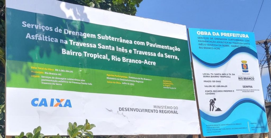 Prefeitura iniciará obra de drenagem no bairro Tropical na próxima segunda-feira e ruas devem ser interditadas 9 WhatsApp Image 2022 08 03 at 10.33.36