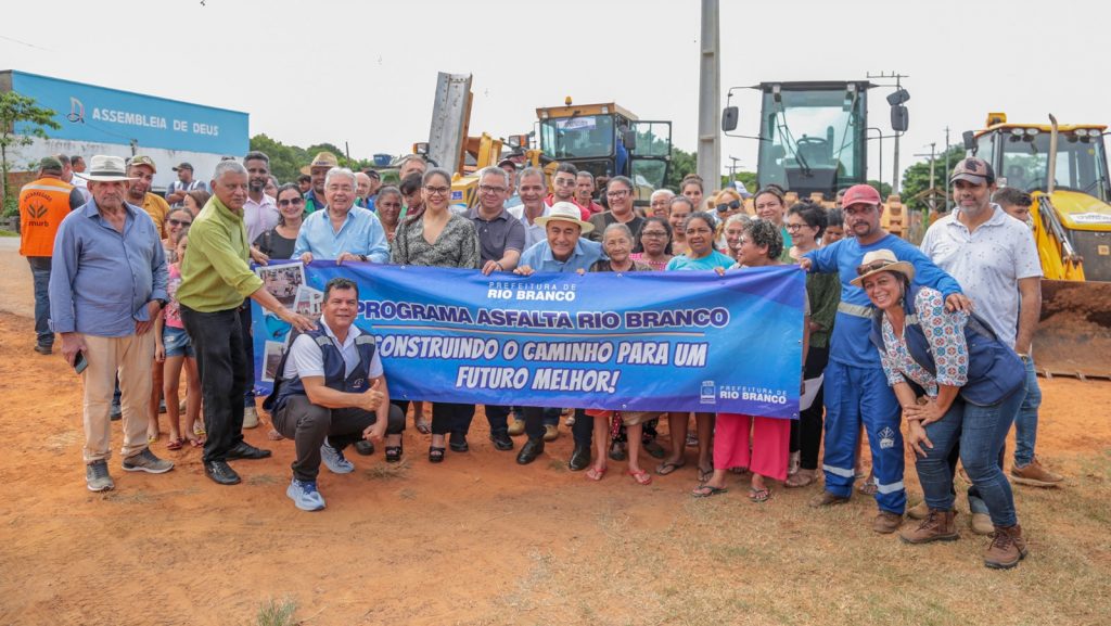 VILA VF 03 9 1 e1714791872212
